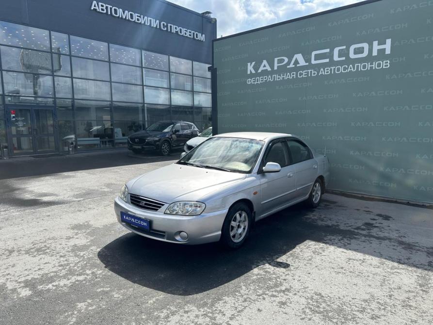 Kia Spectra I Рестайлинг 2 Екатеринбург  - изображение 1