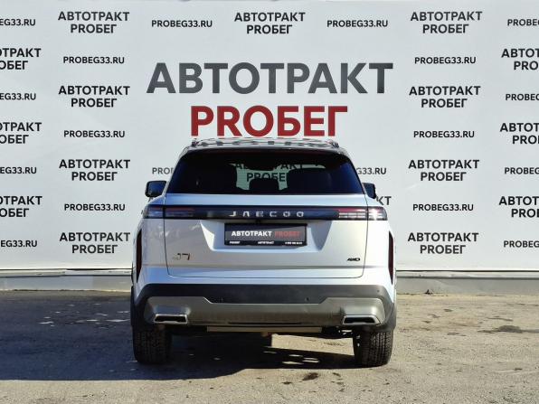 Jaecoo J7 I с пробегом 2023 года, цена 2 148 000 рублей, 42657 км, внедорожник, Автокод Объявления