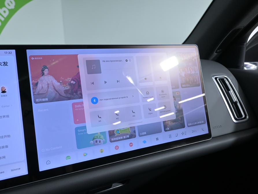 Li Auto (Lixiang) L6 I Москва  - изображение 26