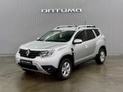 Renault Duster II Краснодар  - изображение 21