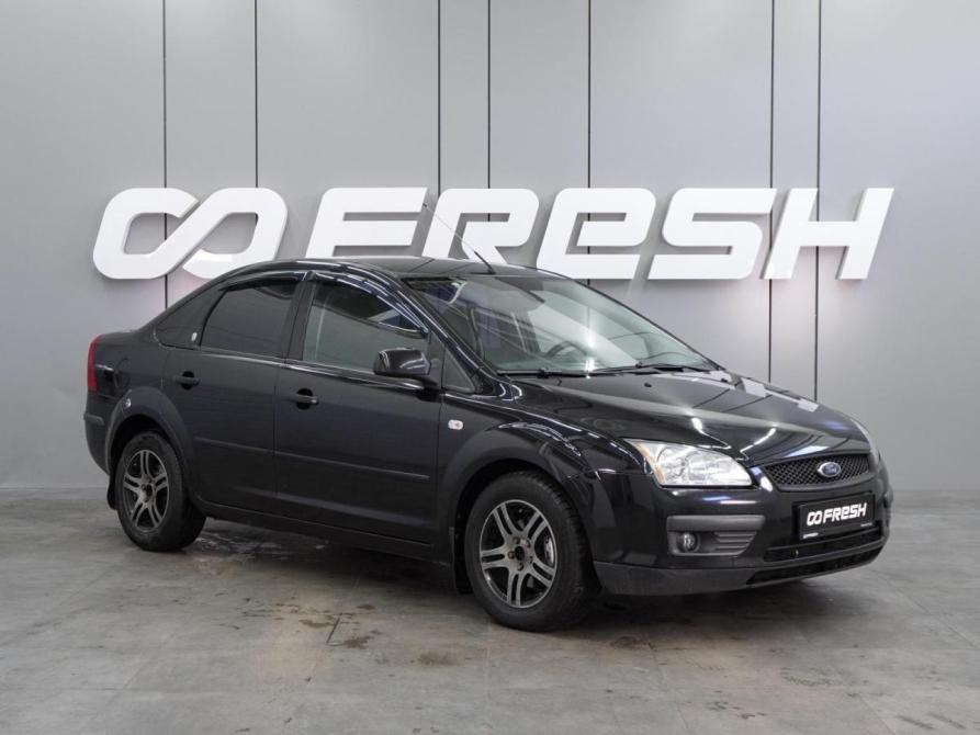 Ford Focus II Воронеж  - изображение 1