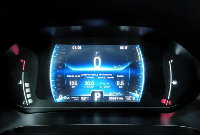 Chery Tiggo 7 Pro I с пробегом 2022 года, цена 1 629 000 рублей, 55041 км, внедорожник, Автокод Объявления