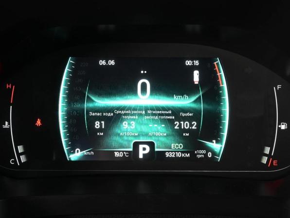 Chery Tiggo 4 Pro I Рестайлинг с пробегом 2023 года, цена 1 389 000 рублей, 93210 км, внедорожник, Автокод Объявления