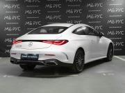 Mercedes-Benz CLE Москва  - изображение 27