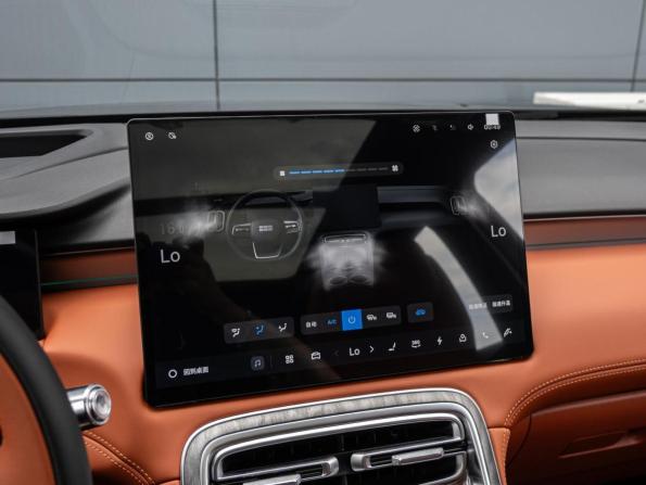 Geely Galaxy M7 с пробегом 2026 года, цена 3 830 000 рублей, 23 км, внедорожник, Автокод Объявления