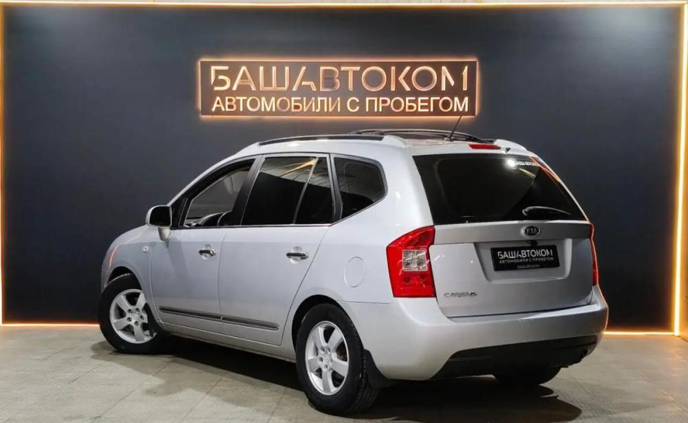 Kia Carens II (UN) Уфа  - изображение 7