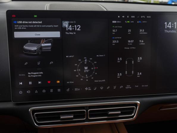 Li Auto (Lixiang) L8 I с пробегом 2023 года, цена 7 000 000 рублей, 40000 км, внедорожник, Автокод Объявления