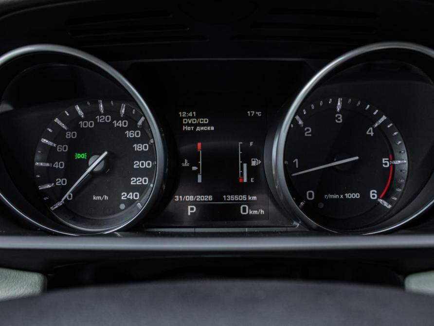 Land Rover Range Rover Sport II Москва  - изображение 9
