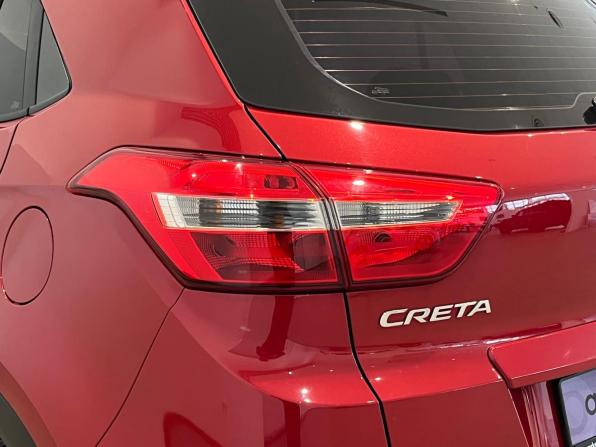 Hyundai Creta I с пробегом 2017 года, цена 1 550 000 рублей, 180026 км, внедорожник, Автокод Объявления