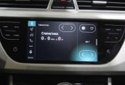 Geely Atlas I Астрахань  - изображение 44