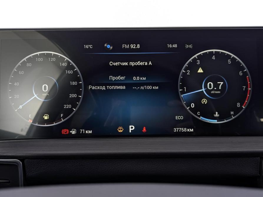 Chery Tiggo 7 Pro Max I Москва  - изображение 16