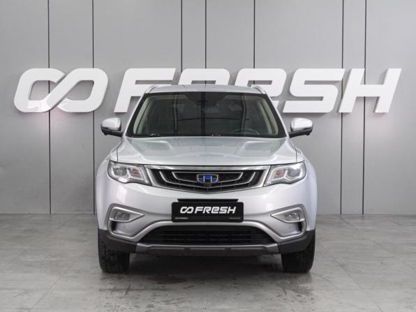Geely Atlas I с пробегом 2019 года, цена 1 643 000 рублей, 115374 км, внедорожник, Автокод Объявления