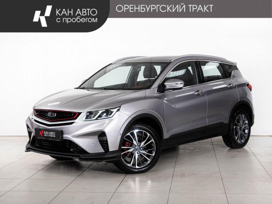 Geely Coolray I Казань  - изображение 1