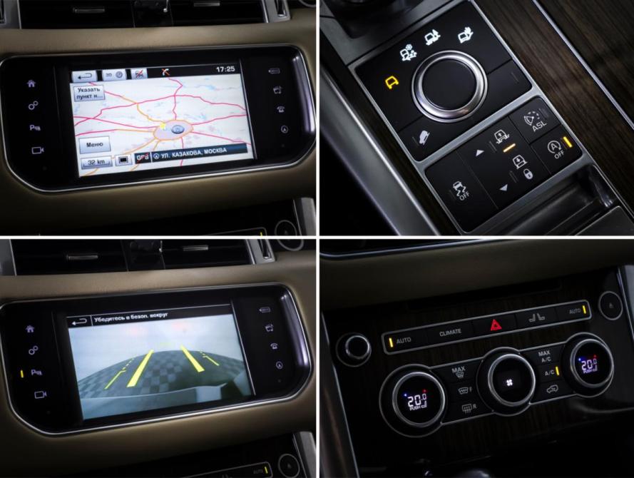 Land Rover Range Rover Sport II Москва  - изображение 17