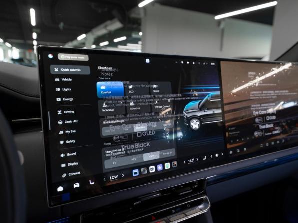 Zeekr 9X с пробегом 2025 года, цена 14 450 000 рублей, 36 км, внедорожник, Автокод Объявления