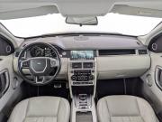 Land Rover Discovery Sport I Москва  - изображение 43