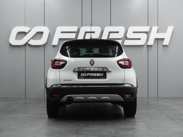 Renault Kaptur I с пробегом 2016 года, цена 1 249 000 рублей, 141316 км, внедорожник, Автокод Объявления