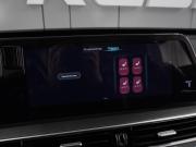 Chery Tiggo 8 Pro Max I Рестайлинг Воронеж  - изображение 43