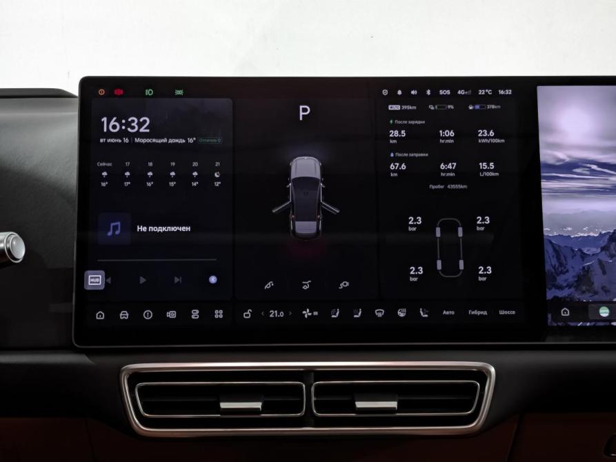 Li Auto (Lixiang) L6 Москва  - изображение 15