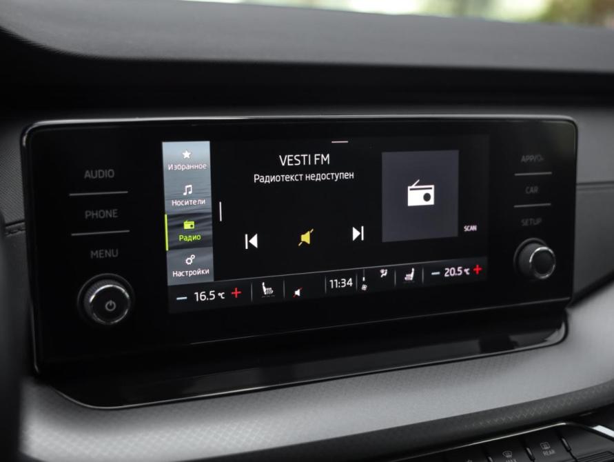 Skoda Octavia IV (A8) Санкт-Петербург  - изображение 14