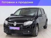 Renault Sandero II Воронеж  - изображение 2