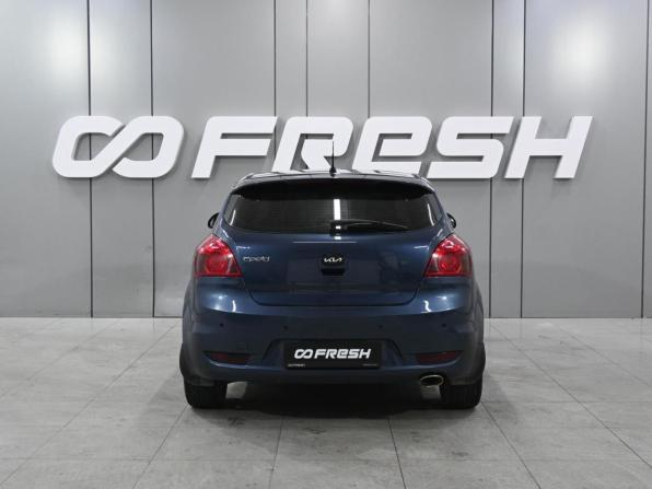 Kia Ceed I с пробегом 2008 года, цена 579 000 рублей, 321495 км, хэтчбек, Автокод Объявления