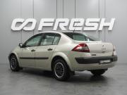 Renault Megane II Рестайлинг Воронеж  - изображение 17