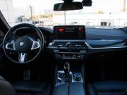 BMW 5 серии VII (G30/G31/G38) Рестайлинг Москва  - изображение 36