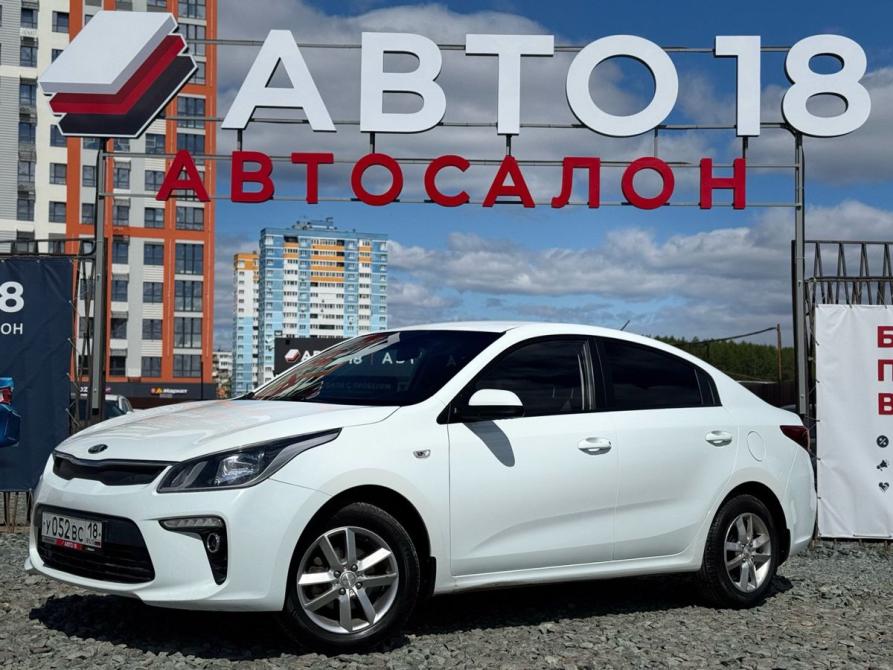 Kia Rio IV Ижевск  - изображение 1