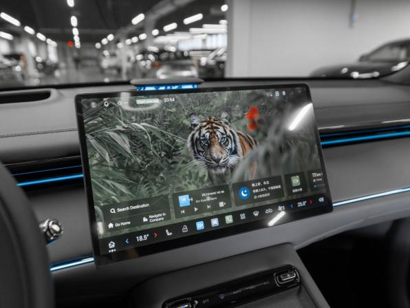 GAC Trumpchi S7 I Рестайлинг с пробегом 2026 года, цена 5 240 000 рублей, 11 км, внедорожник, Автокод Объявления