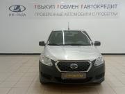 Datsun on-DO I Ижевск  - изображение 12
