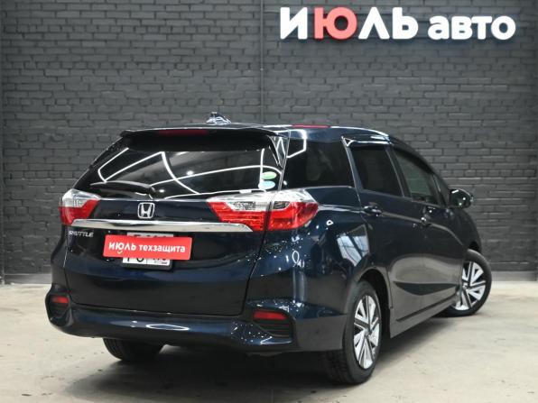 Honda Shuttle II с пробегом 2018 года, цена 1 615 000 рублей, 66648 км, универсал, Автокод Объявления