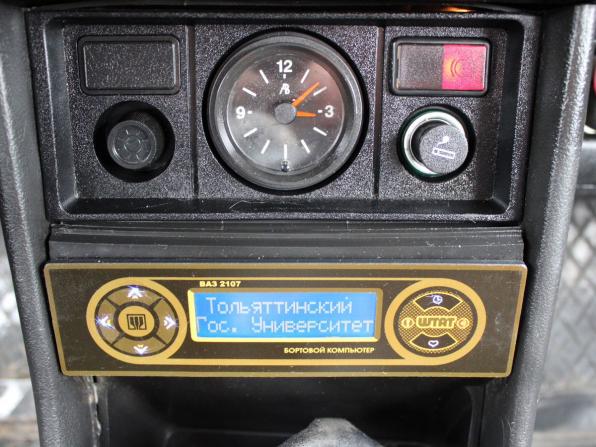 Lada (ВАЗ) 2107 с пробегом 2008 года, цена 55 000 рублей, 60740 км, седан, Автокод Объявления