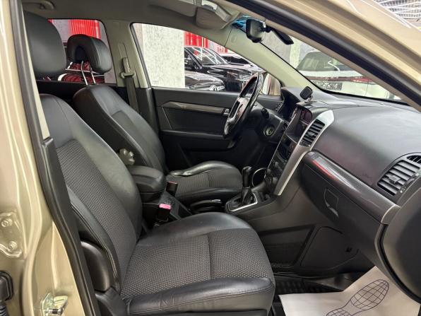 Chevrolet Captiva I с пробегом 2008 года, цена 899 000 рублей, 181909 км, внедорожник, Автокод Объявления