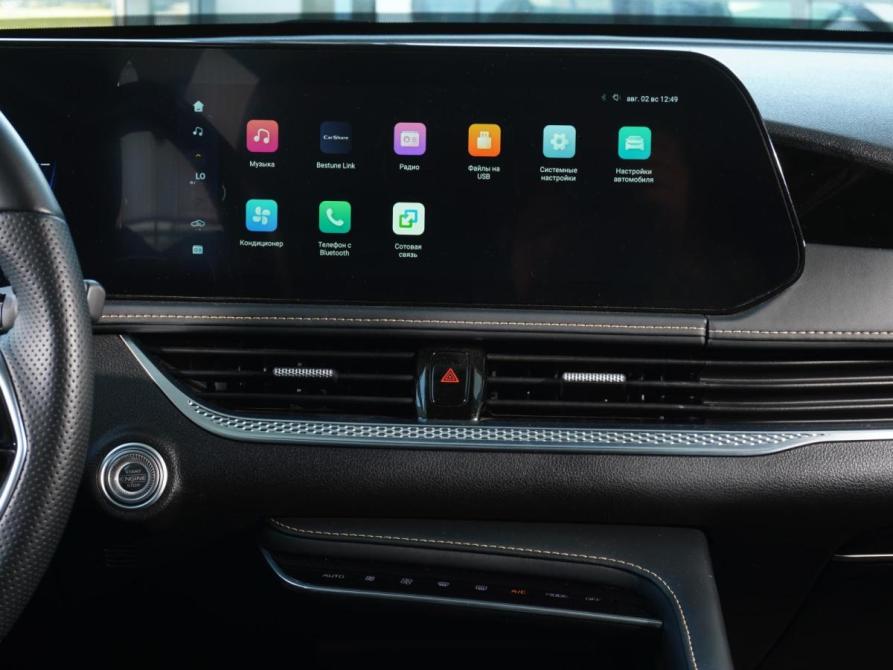 FAW Bestune B70 I Рестайлинг Тверь  - изображение 22