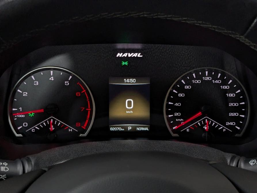Haval F7x I Москва  - изображение 20