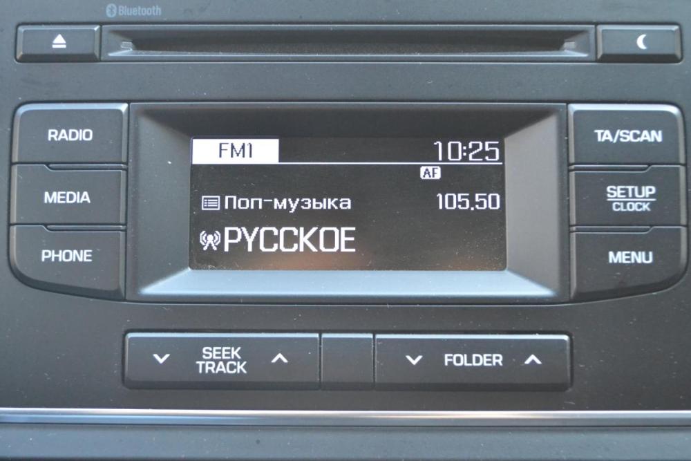 Hyundai Elantra VI (AD) Старый Оскол  - изображение 15