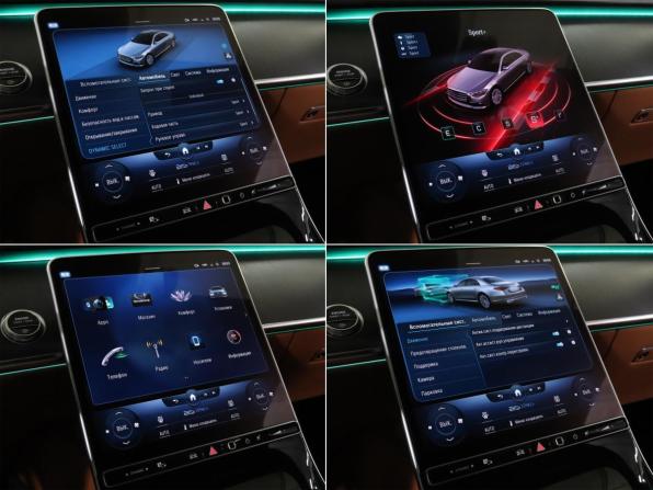 Mercedes-Benz S-Класс VII (W223) с пробегом 2021 года, цена 9 499 999 рублей, 49982 км, седан, Автокод Объявления