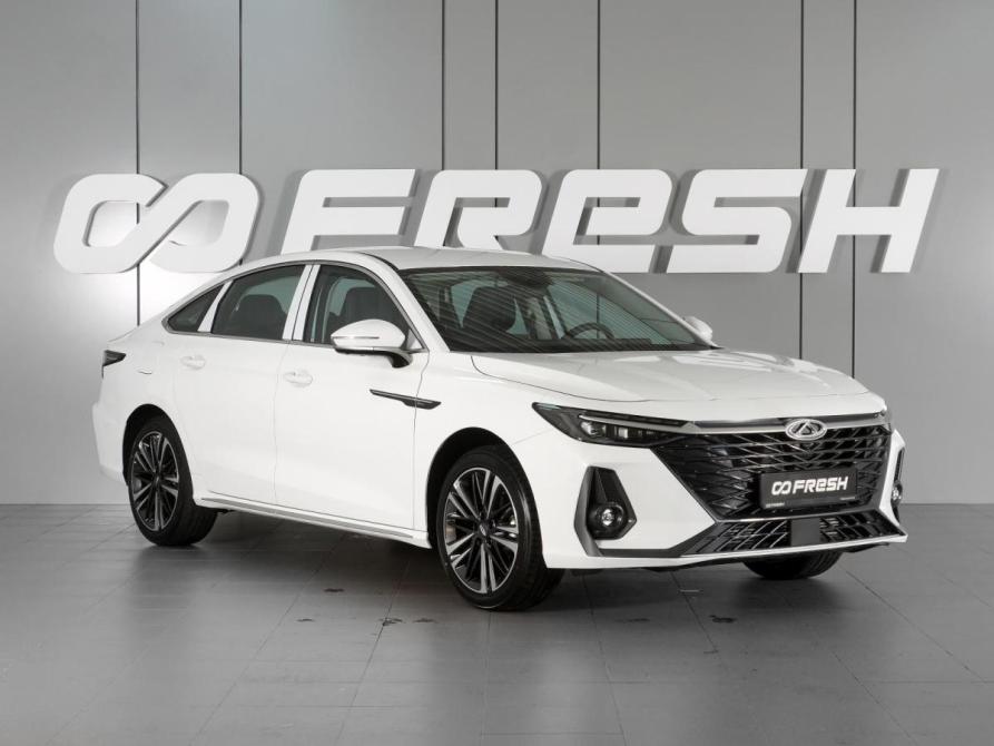 Chery Arrizo 8 Минеральные Воды  - изображение 1