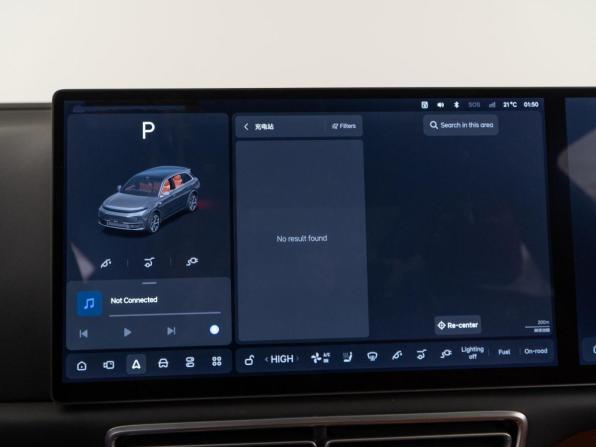 Li Auto (Lixiang) L7 I Рестайлинг с пробегом 2025 года, цена 8 399 050 рублей, 93 км, внедорожник, Автокод Объявления