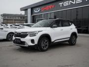 Kia Seltos I Рестайлинг Москва  - изображение 28