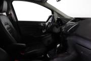 Ford EcoSport II Нижний Новгород  - изображение 35