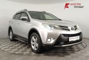 Toyota RAV4 IV (XA40) Волгоград  - изображение 24