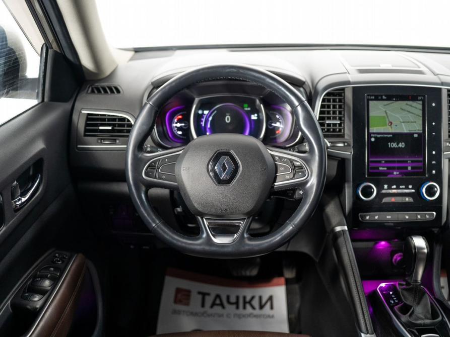 Renault Koleos II Иркутск  - изображение 9