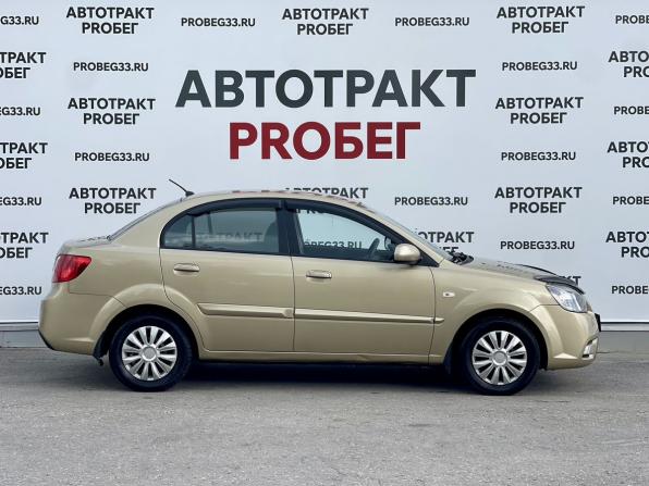 Kia Rio II Рестайлинг с пробегом 2009 года, цена 670 000 рублей, 94000 км, седан, Автокод Объявления