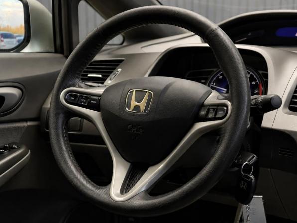 Honda Civic VIII с пробегом 2007 года, цена 547 000 рублей, 172175 км, седан, Автокод Объявления