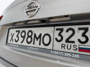 Nissan Qashqai II Рестайлинг Новороссийск  - изображение 56