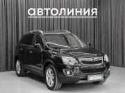 Opel Antara I Рестайлинг Красноярск  - изображение 26