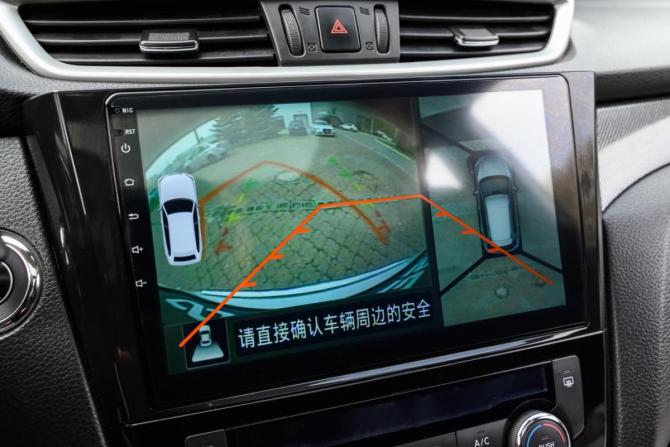 Nissan X-Trail III с пробегом 2015 года, цена 1 599 000 рублей, 155134 км, внедорожник, Автокод Объявления