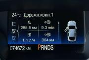 Ford Kuga II Рестайлинг Киров  - изображение 62